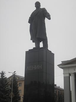 Альметьевск.Памятник Ленину