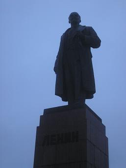 Казань. Памятник Ленину