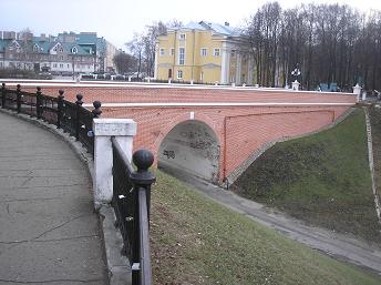 Рязань.Мост через кремлёвский ров