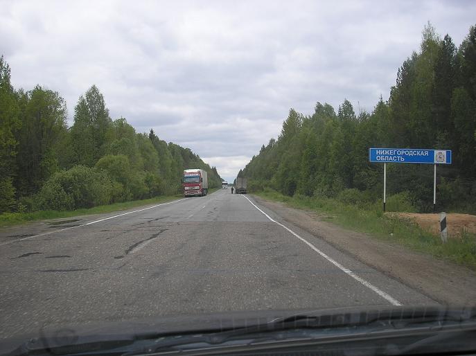 граница Нижегородской области