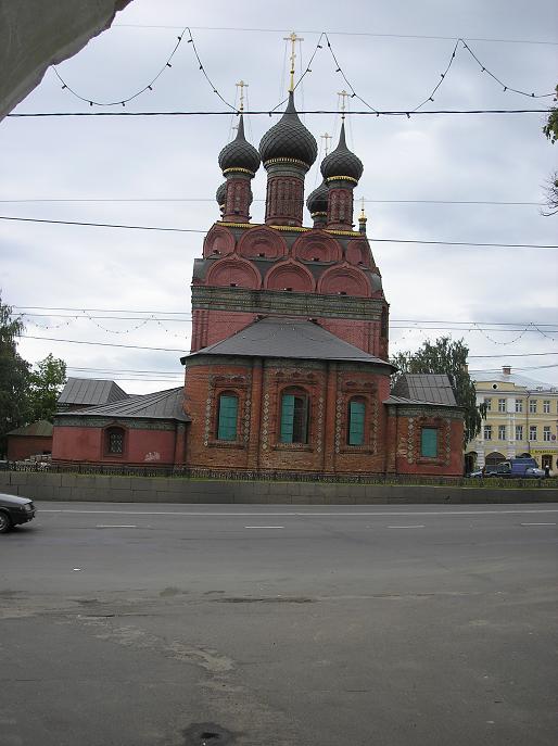 Ярославль.Церковь Богоявления