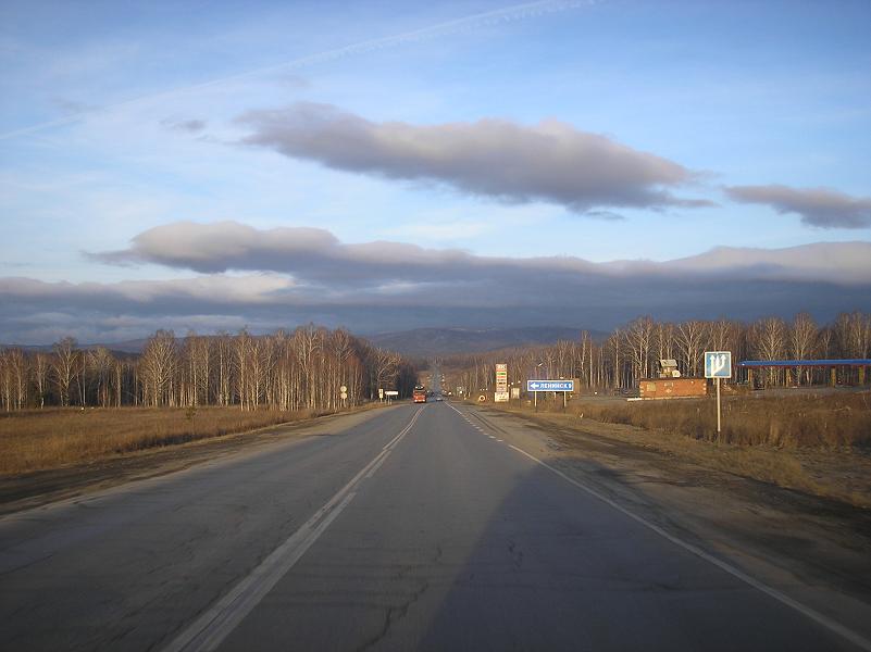 М5.Миасс - Зюраткуль