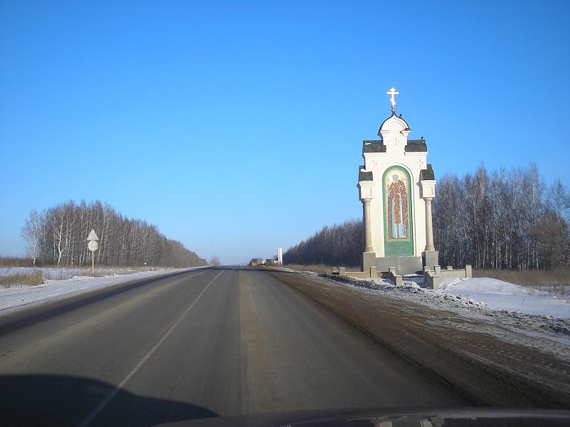 граница Нижегородской области