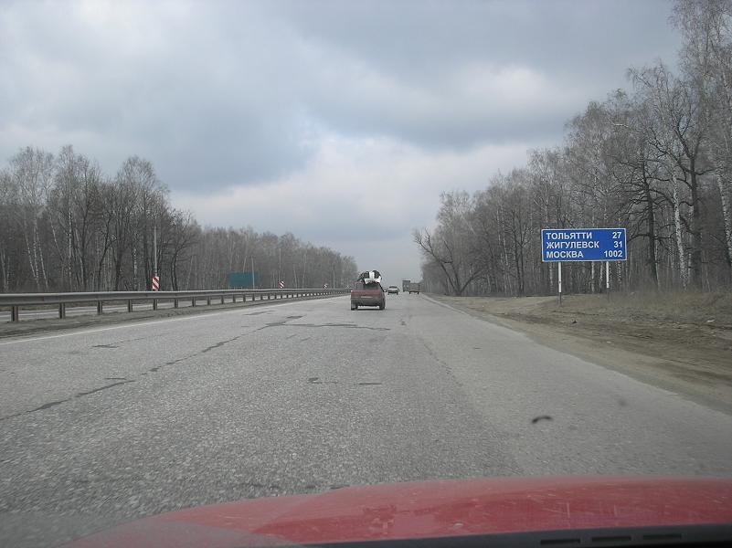 М5.Тольятти - Самара