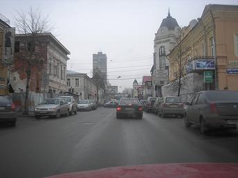 Казань