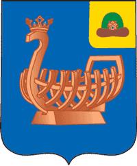 герб Касимова