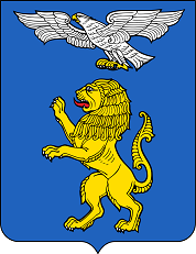 герб Белгорода