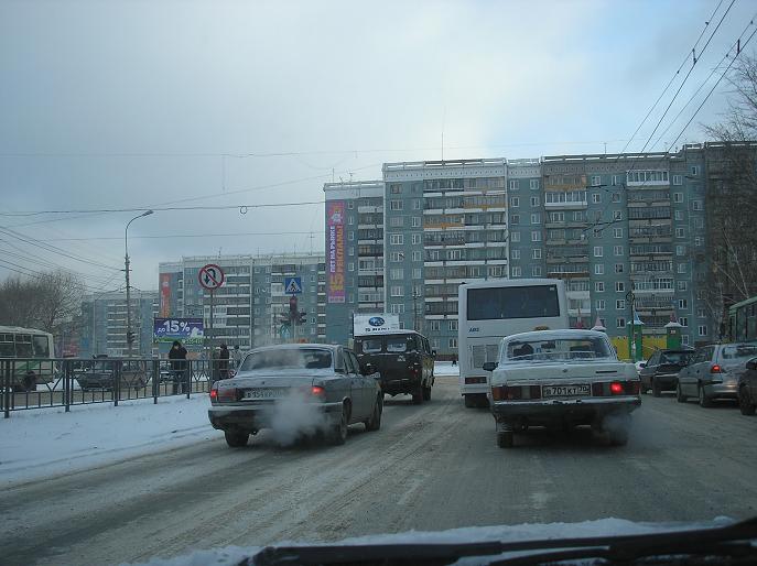 Томск.Проспект Мира